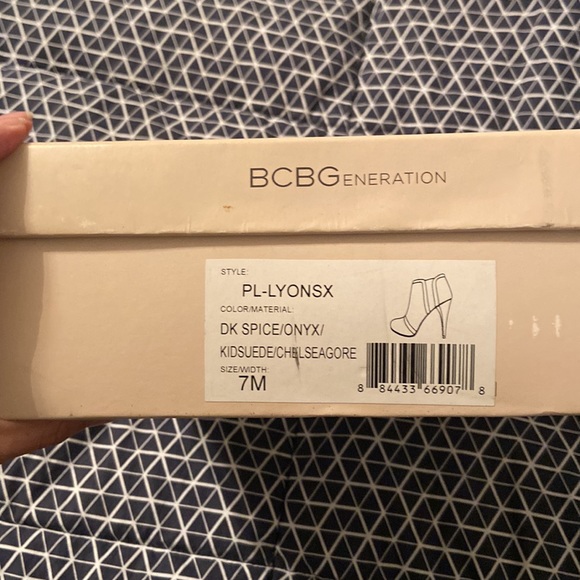 Bcbgeneration Lyons brown/tan suede bootie - Picture 5 of 7